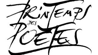 printemps des poètes - Agrandir l'image, fenêtre modale